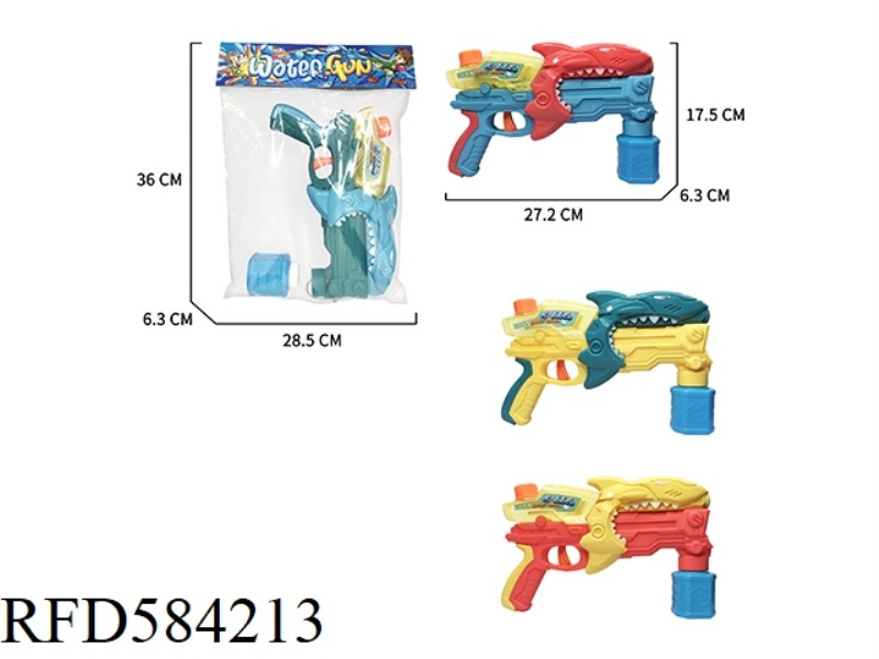 SELF-PRIMING 2-IN-1 MULTIFUNCTIONAL WATER GUN +80ML OCTAGONAL BOTTLE OF BUBBLE WATER ((SHARK RED/BLU