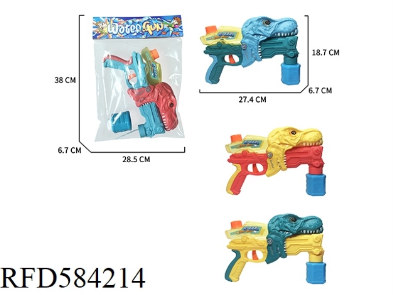 SELF-PRIMING 2-IN-1 MULTIFUNCTIONAL WATER GUN +80ML OCTAGONAL BOTTLE OF BUBBLE WATER (DINOSAUR 3-COL