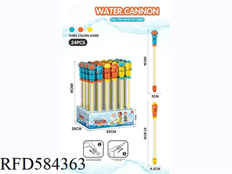 PUMPING WATER CANNON/WATER GUN, 24 PIECES/BOX (ASTRONAUT, ROCKET 2 3 COLORS RANDOMLY MIXED) 49CM.