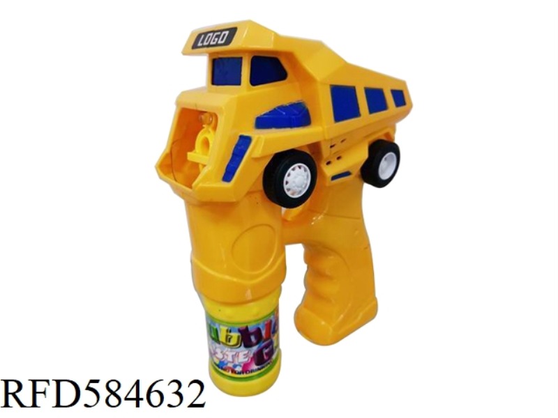 ELECTRIC DUMPER BUBBLE GUN (2 WATER)LECTRIC DUMPER BUBBLE GUN (2 WATER)