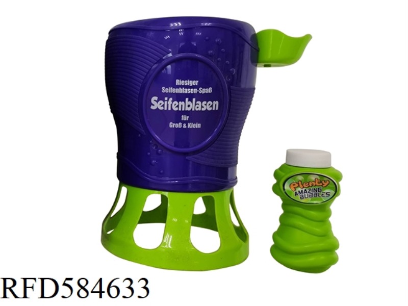 FULL SKY STAR BUBBLE MACHINE (1 WATER: 120ML)