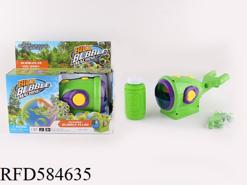 BICYCLE BUBBLE MACHINE (1 WATER: 120ML)