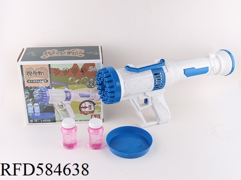 42-CELL BUBBLE GUN (2 WATER: 50ML)