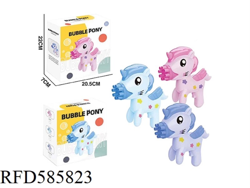 PONY BUBBLE GUN