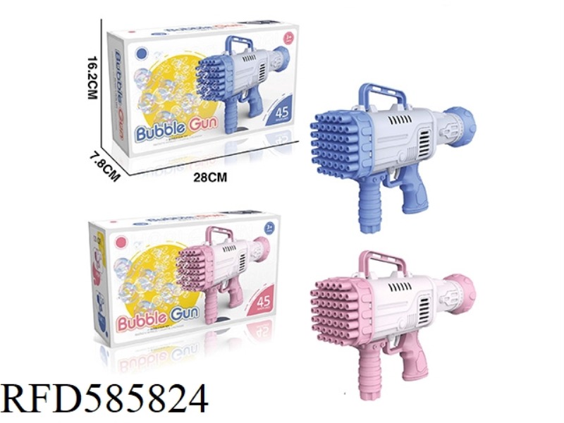 45-CELL BUBBLE GUN