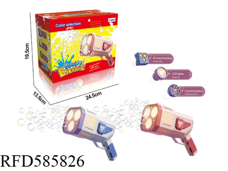 36-CELL BUBBLE GUN