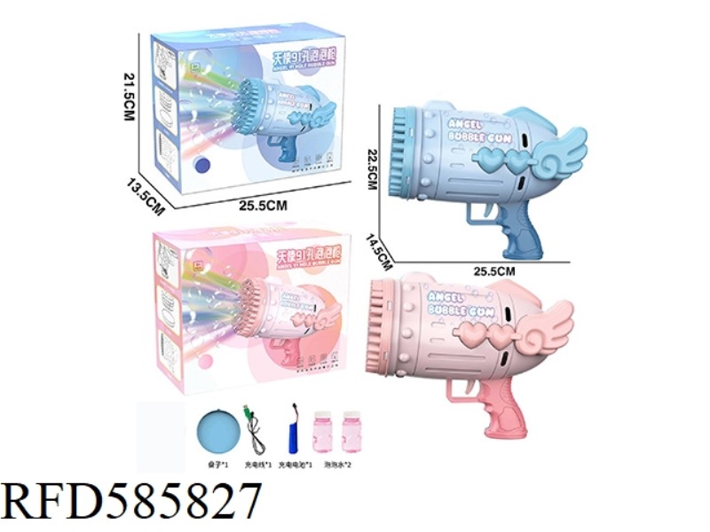 BUBBLE SERIES TOY ANGEL 91-HOLE BUBBLE