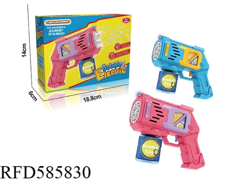 COLORFUL BUBBLE GUN (WITH 1 BOTTLE OF 100ML BUBBLE WATER)