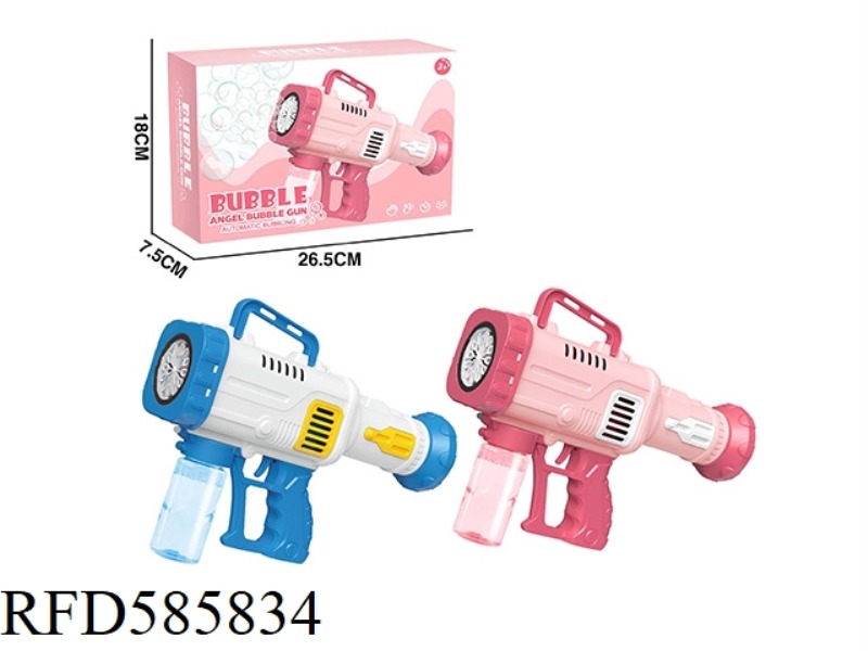 12-HOLE BAZOOKA BUBBLE GUN