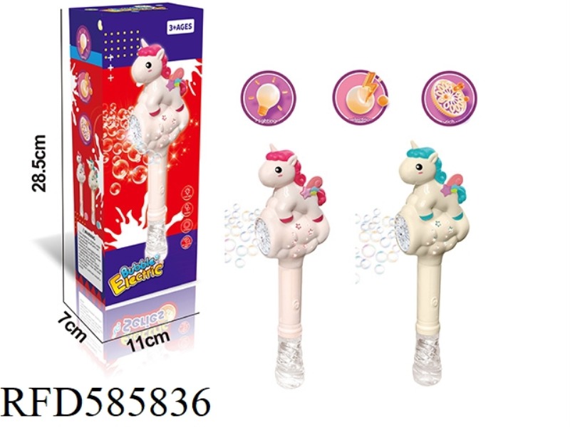 RAINBOW HORSE BUBBLE STICK (WITH 1 BOTTLE OF 150ML BUBBLE WATER)