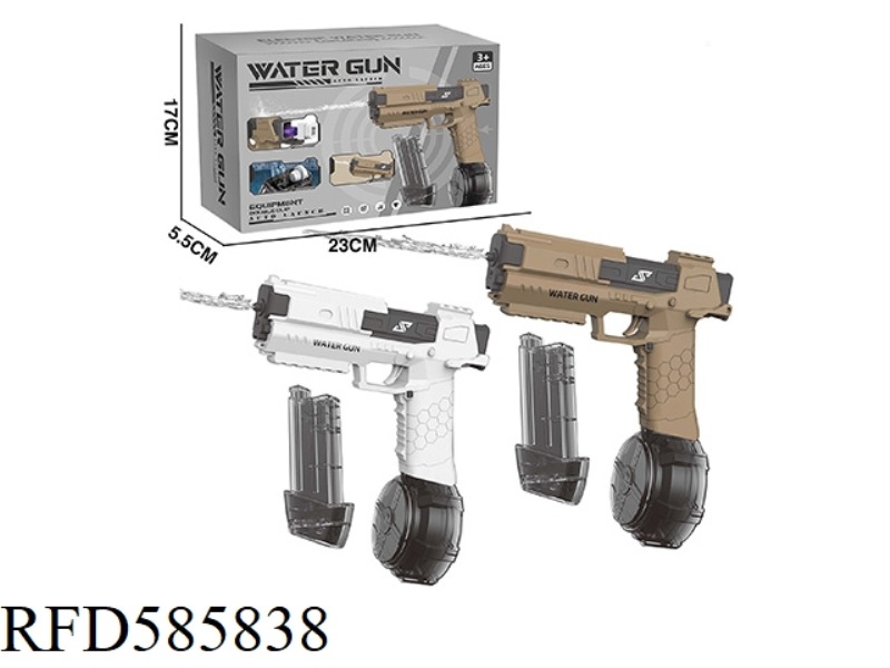 GECKO DRUM AUTOMATIC WATER GUN