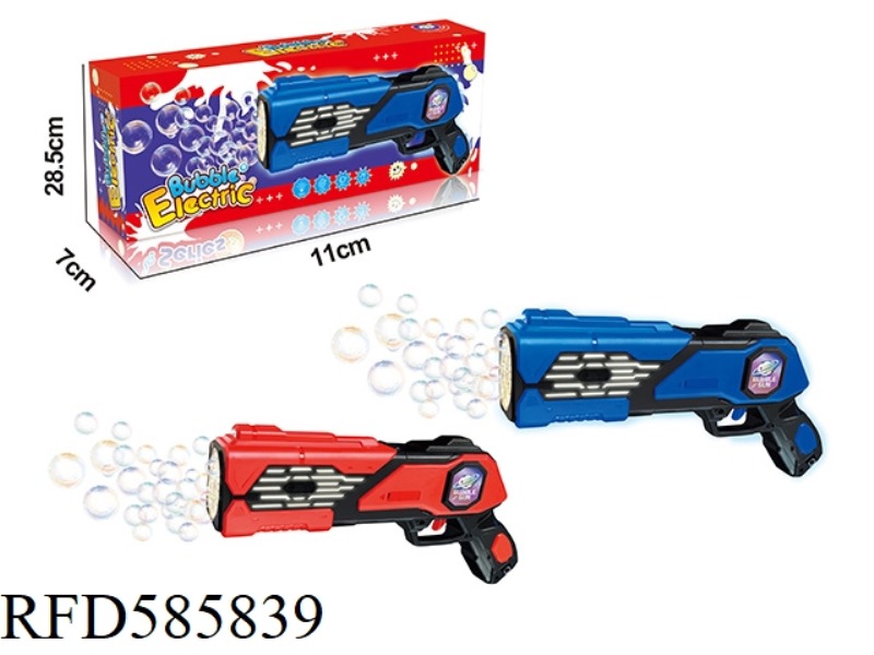 INTERSTELLAR BUBBLE GUN (WITH 2 BOTTLES OF 50ML BUBBLE WATER)