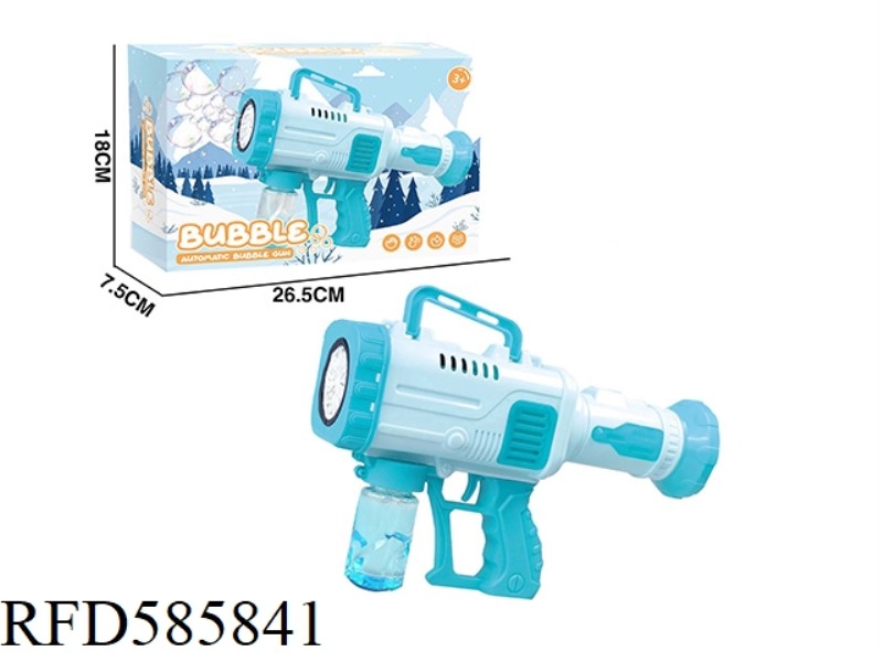 ICE AND SNOW STRANGE EDGE 12-HOLE BAZOOKA BUBBLE GUN