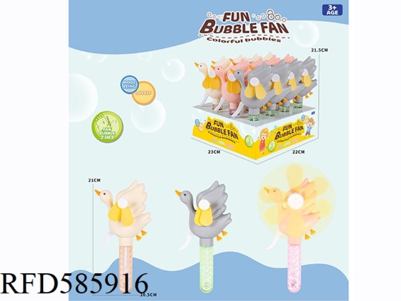 SWAN BUBBLE FAN 12PCS