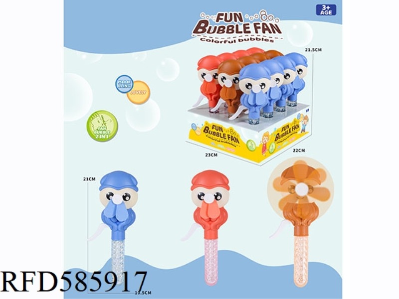 OCTOPUS BUBBLE FAN 12PCS