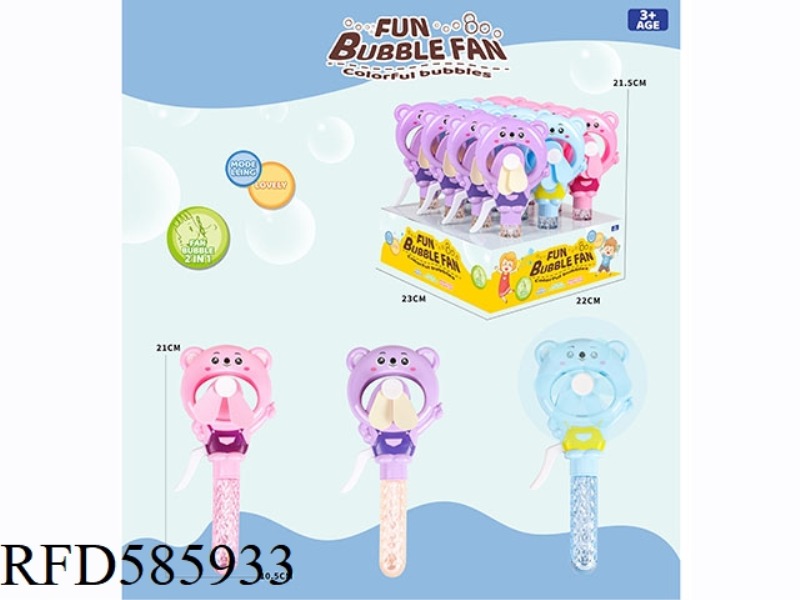 KOALA BUBBLE FAN 12PCS