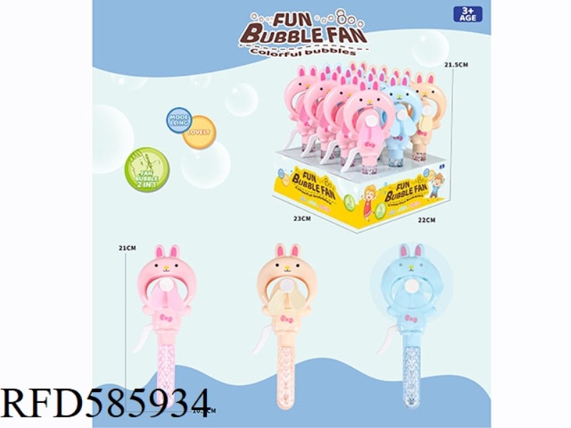 MENG RABBIT BUBBLE FAN 12PCS