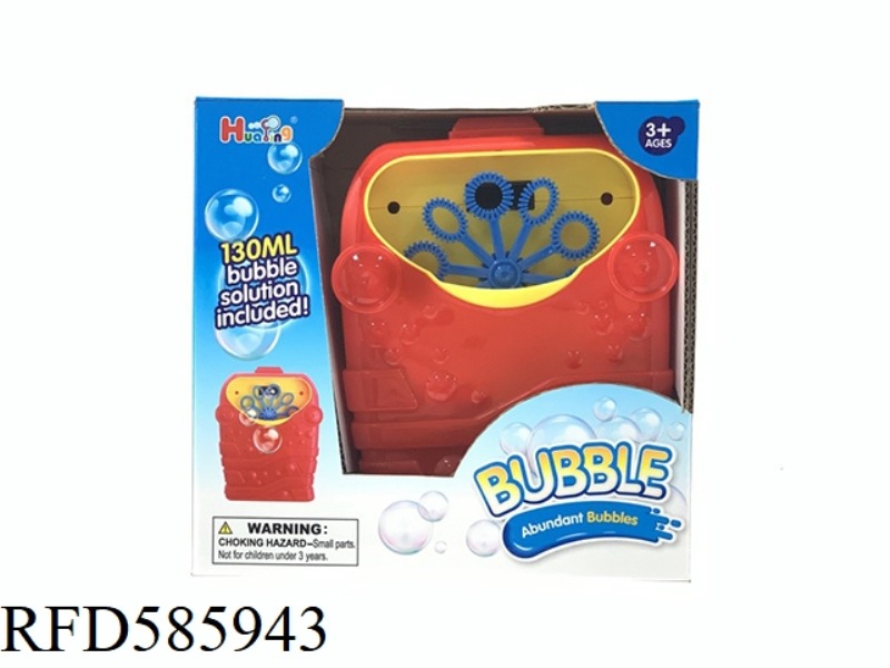 BUBBLE MACHINE WITH A BOTTLE OF 130ML WATER (NO LIGHT MUSIC)