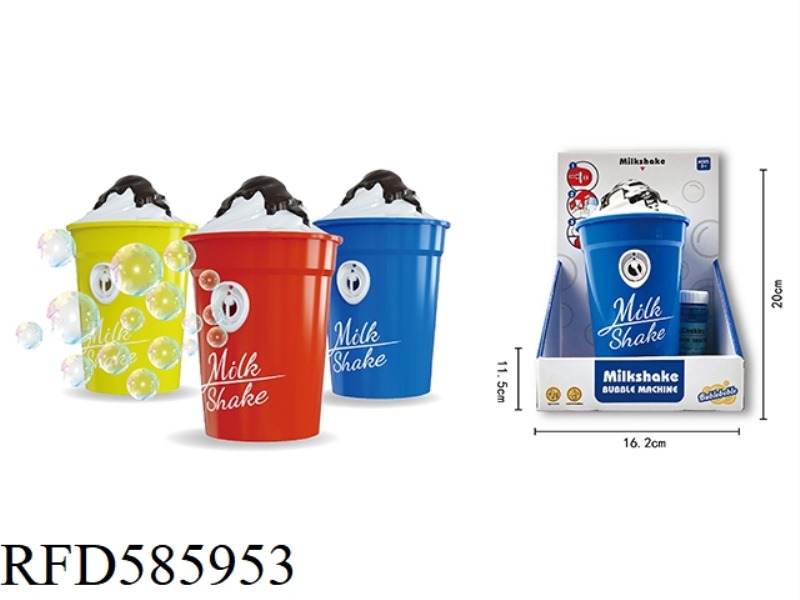 ELECTRIC MILKSHAKE CUP BUBBLE MACHINE