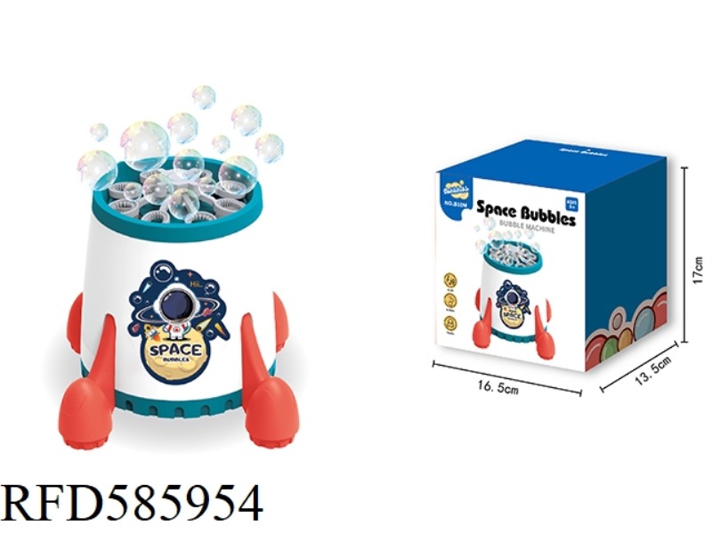 ELECTRIC CAPSULE BUBBLE MACHINE