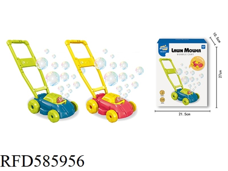 ELECTRIC LAWN MOWER BUBBLE MACHINE