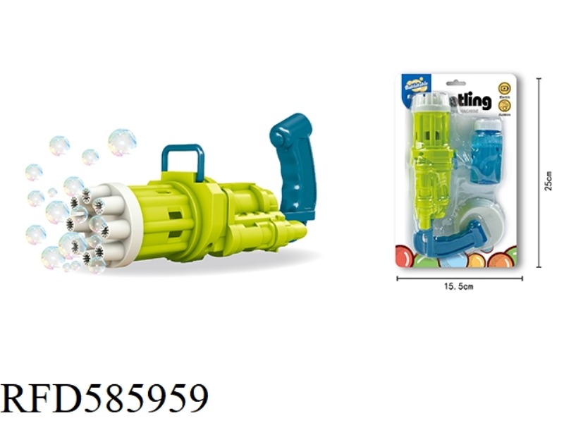 ELECTRIC GATLIN BUBBLE GUN