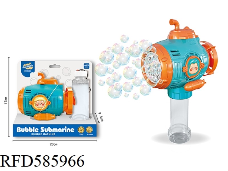 SUBMARINE BUBBLE MACHINE