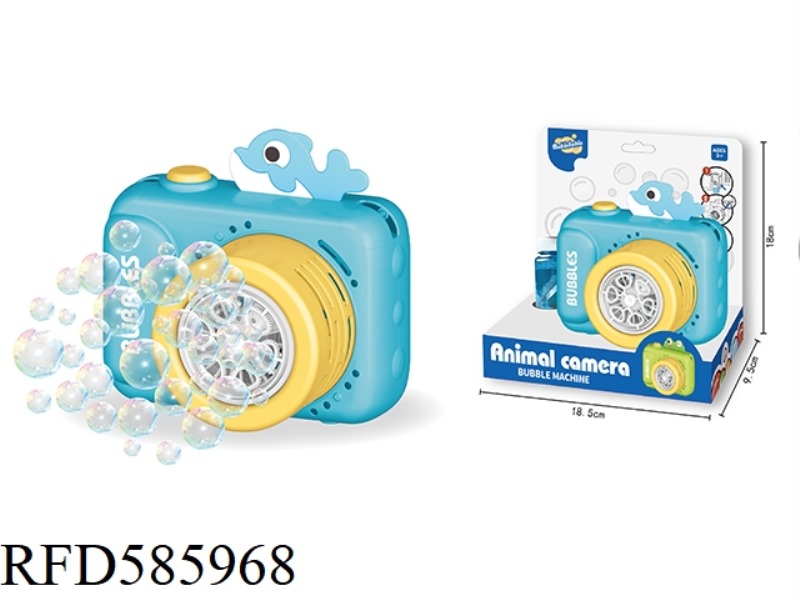 ELECTRIC DOLPHIN CAMERA BUBBLE MACHINE
1*50ML(4*AA NOT INCLUDED)