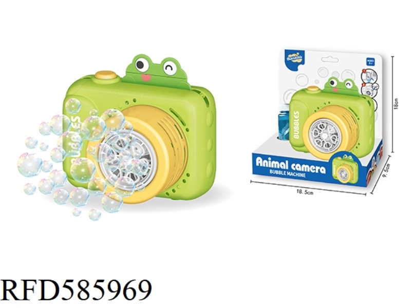 FROG CAMERA BUBBLE MACHINE