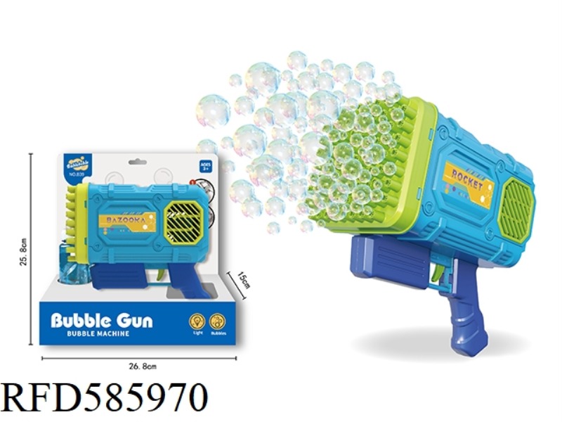 86 HOLE BAZOOKA BUBBLE MACHINE