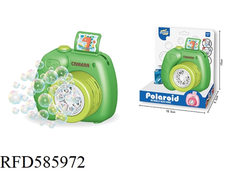 DINOSAUR CAMERA BUBBLE MACHINE