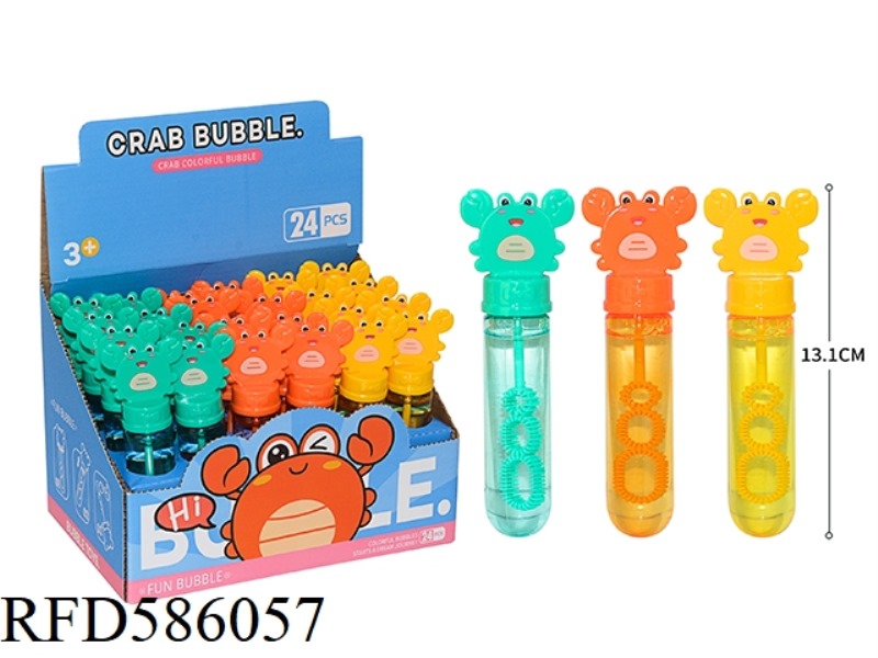 CRAB BUBBLE WAND