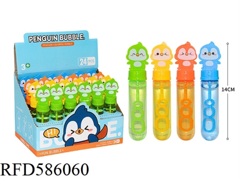 PENGUIN BUBBLE WAND