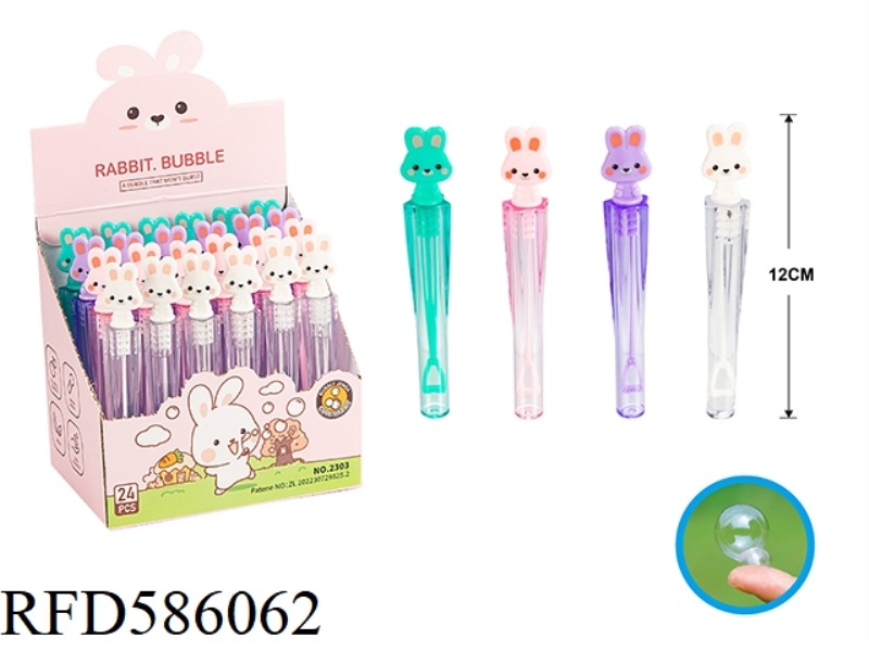 BUNNY WATER BUBBLE WAND