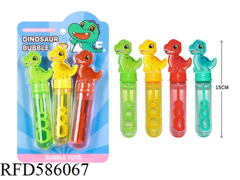 SNAKE BUBBLE WAND