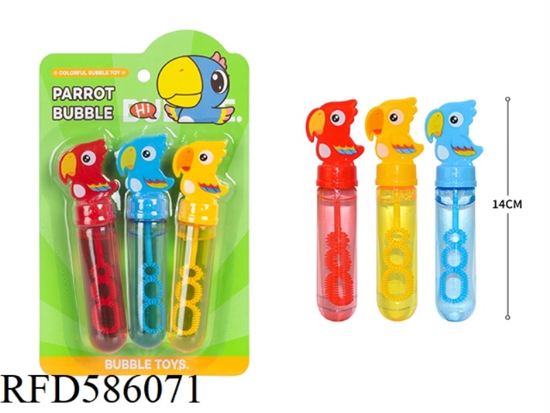 PARROT BUBBLE WAND