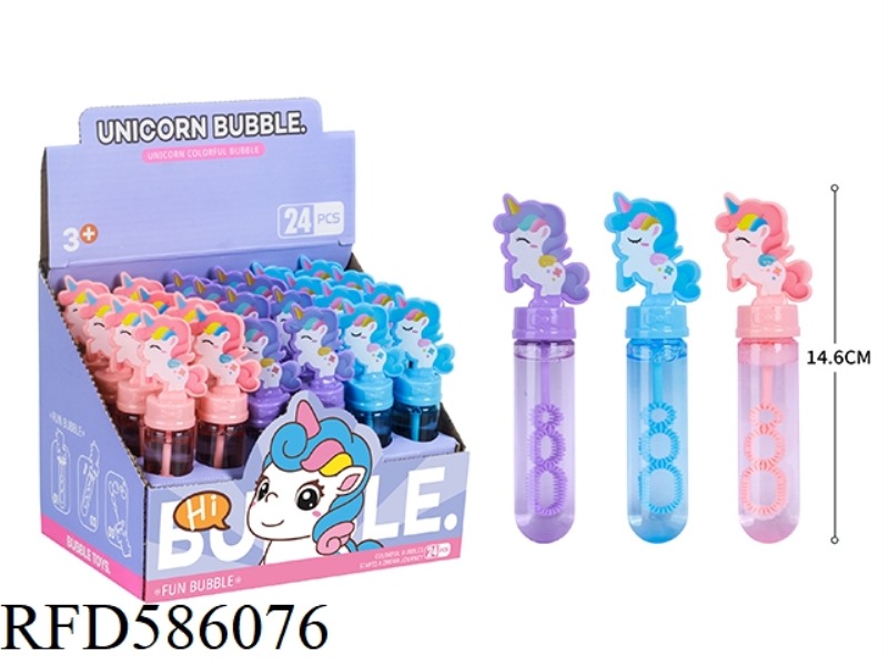 RAINBOW PONY BUBBLE WAND