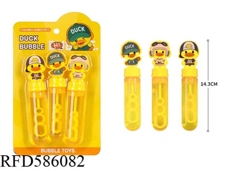 HIP HOP DUCK BUBBLE WAND