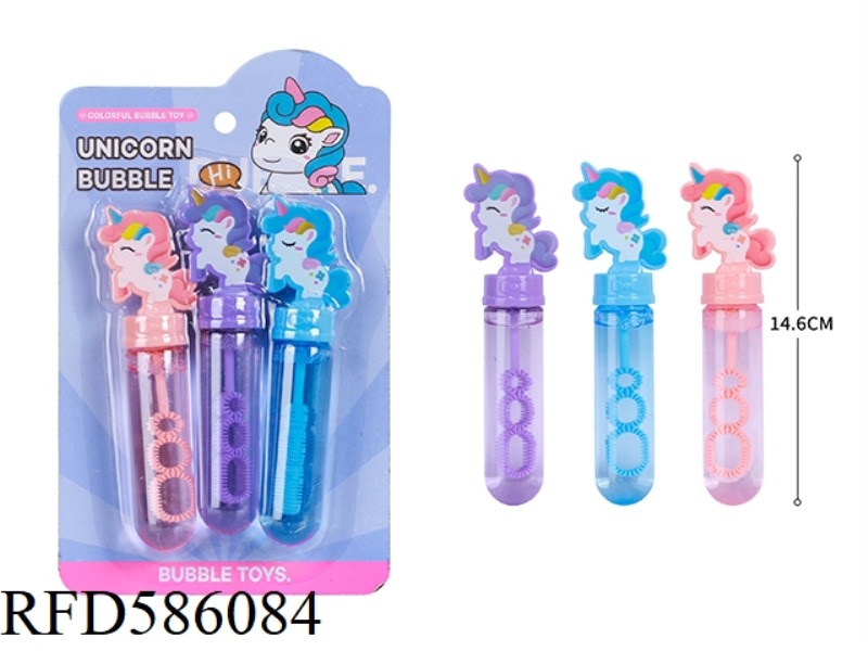 RAINBOW PONY BUBBLE WAND