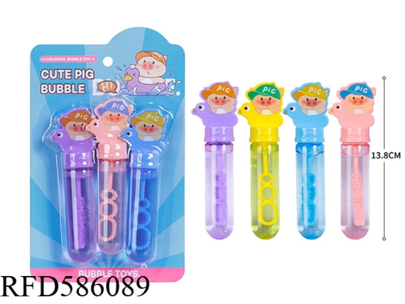 CUTE PIG BUBBLE WAND