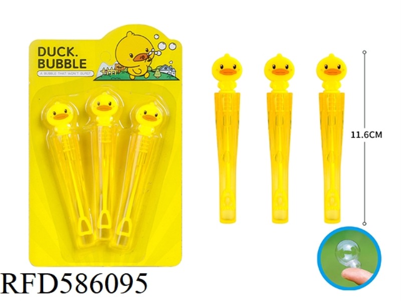 DUCKLINGS CAN'T BREAK A BUBBLE WAND