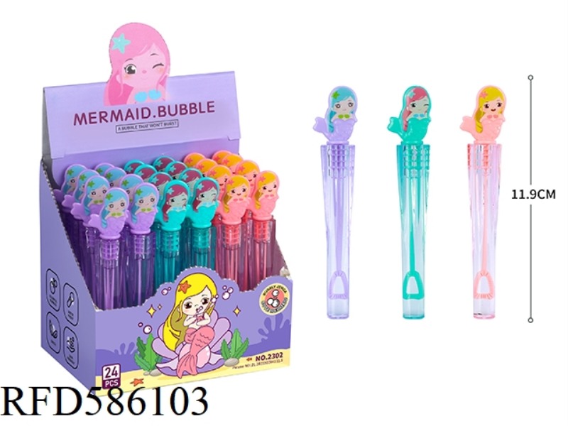 MERMAID REGULAR WATER BUBBLE WAND