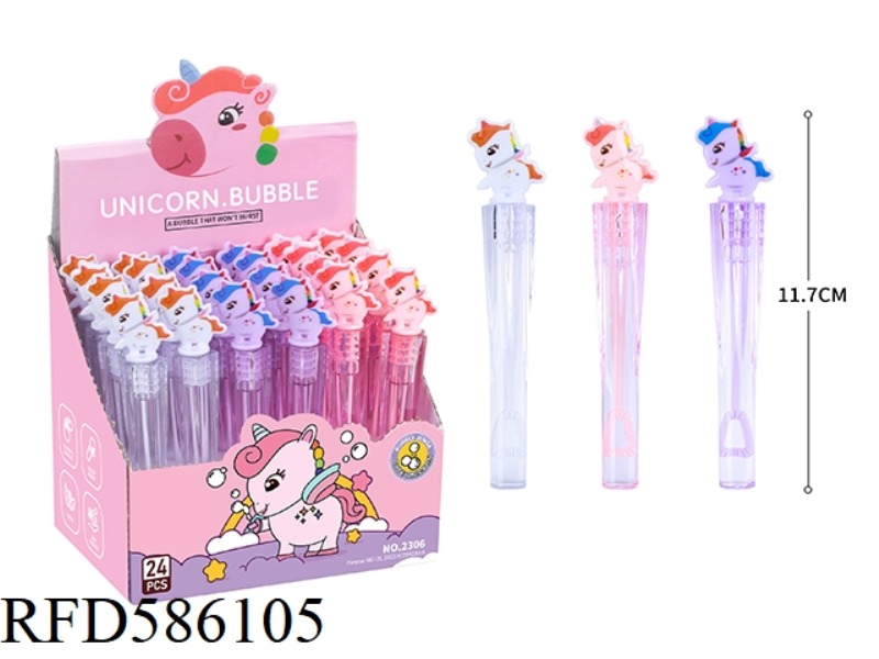 UNICORN REGULAR WATER BUBBLE WAND
