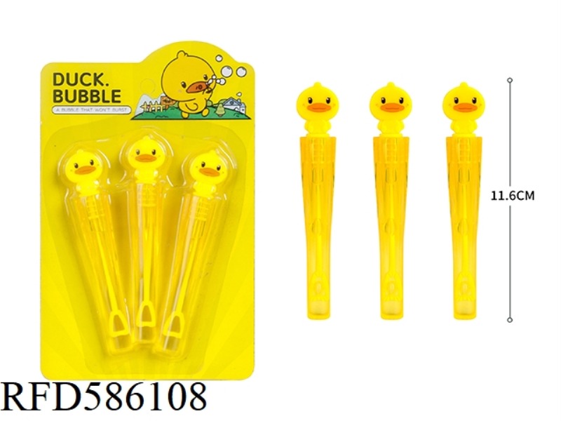 DUCKLINGS CAN'T BREAK A BUBBLE WAND