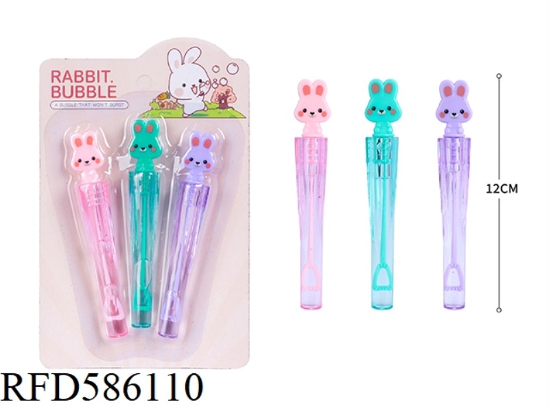 BUNNY CAN'T BLOW A BUBBLE WAND