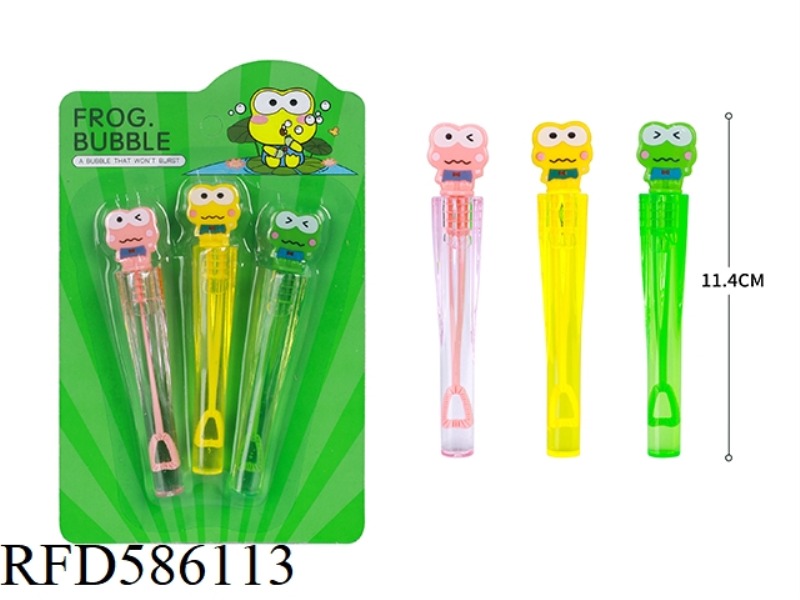 A FROG CAN'T BREAK A BUBBLE WAND