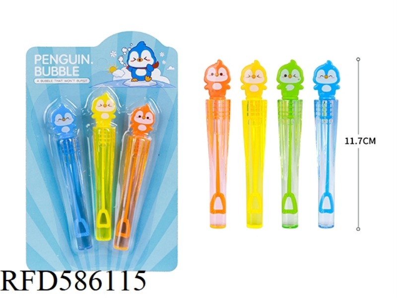 PENGUINS CAN'T BREAK A BUBBLE WAND