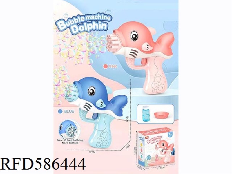 13-HOLE DOLPHIN BUBBLE GUN