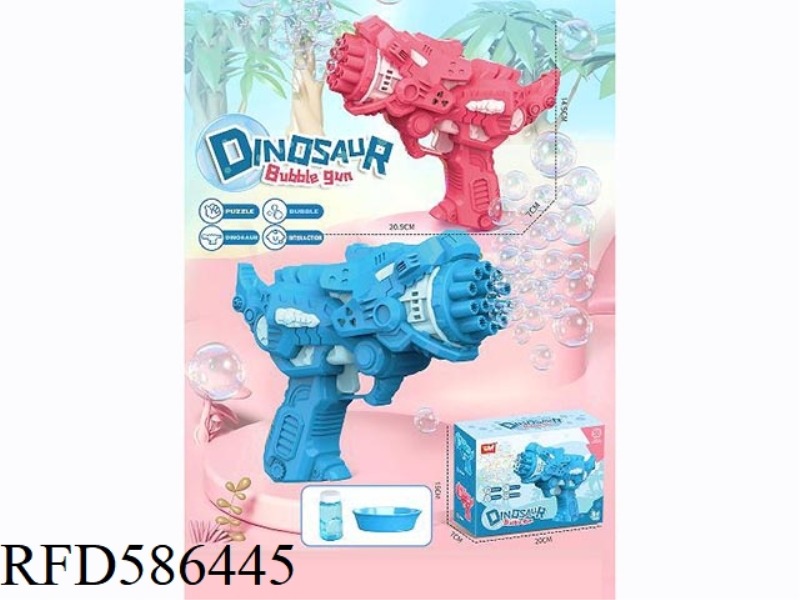 13-HOLE DINOSAUR BUBBLE GUN