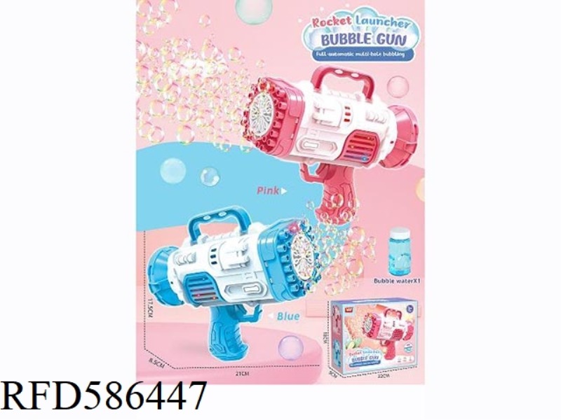 FULLY AUTOMATIC ROCKET LAUNCHER BUBBLE GUN